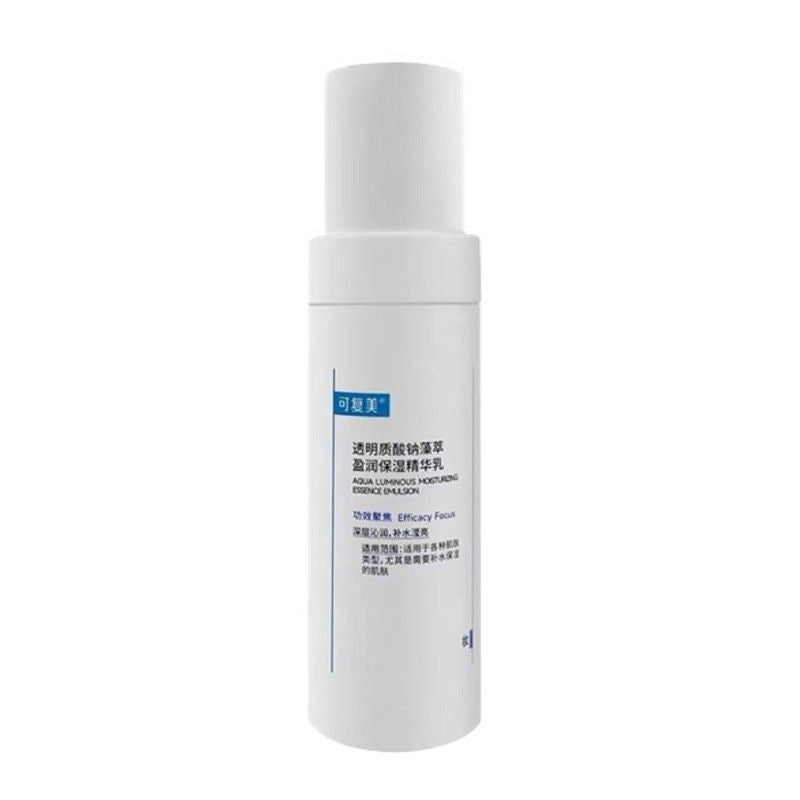 Kefumei Aqua Luminous Moisturizing Emulsion Cream 80ml