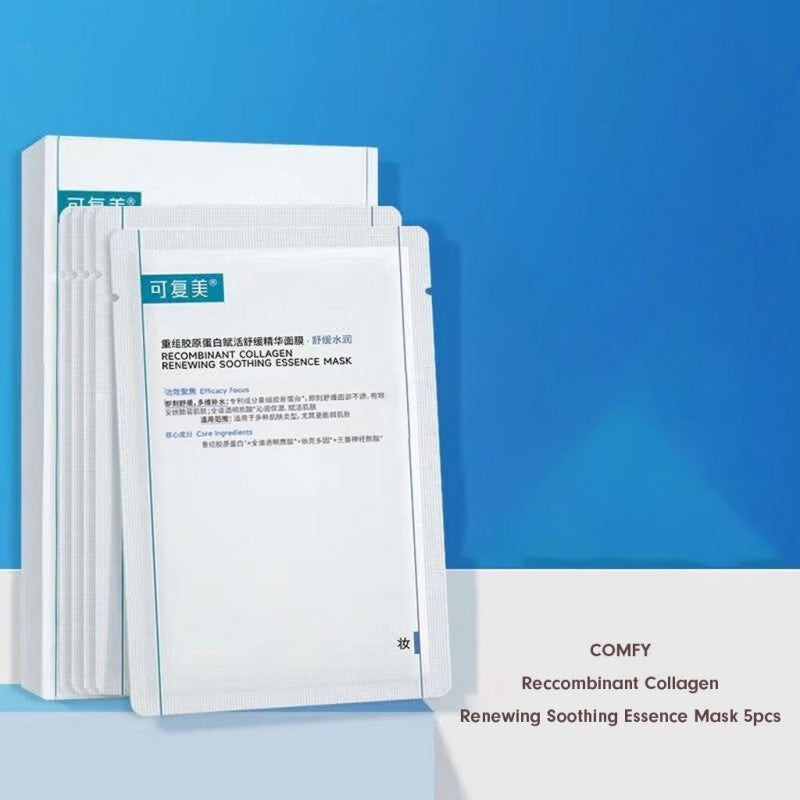 Kefumei Recombinant Collagen Renewing Soothing Essence Mask 5pcs