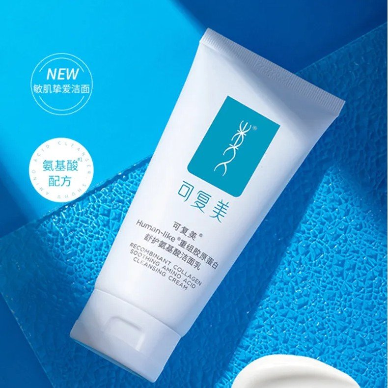 Kefumei Recombinant Collagen Amino Acid Soothing Cleaning Cream 100g