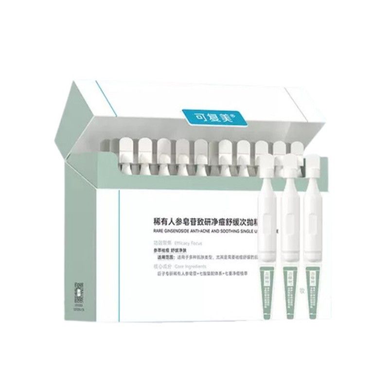 Kefumei Rare Ginsenoside Anti-acne Soothing Single Use Essence 1.5ml*30pcs