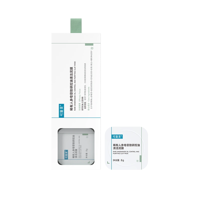 Kefumei Rare Ginsenoside Oil Control And Purifying Clay Mask 8g*10