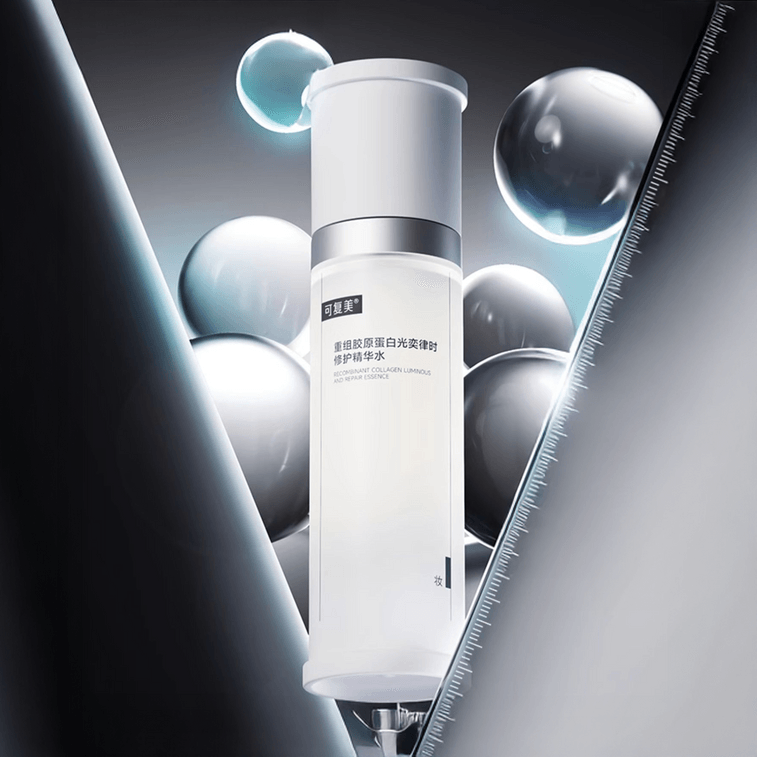 Kefumei Recombinant Collagen Luminous And Repair Essence Water 120ml