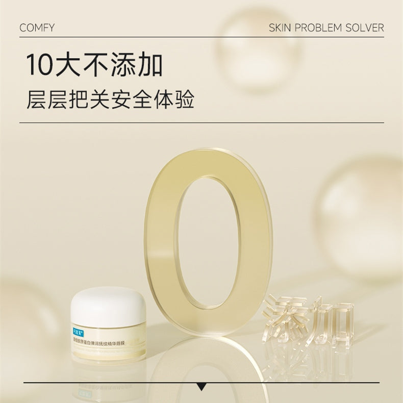 Kefumei Recombinant Collagen Firming & Wrinkle-Smoothing Essence Lip Mask