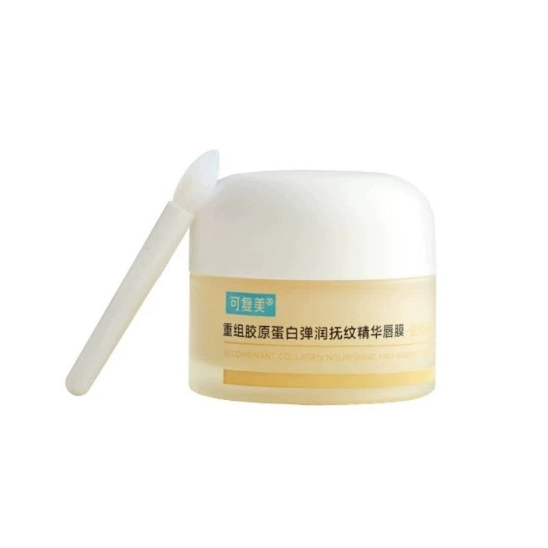 Kefumei Recombinant Collagen Firming & Wrinkle-Smoothing Essence Lip Mask