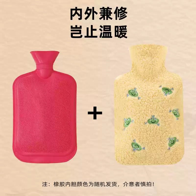 Lexueer Fillable Hot Water Bottle Pink Strawberry 1000ml