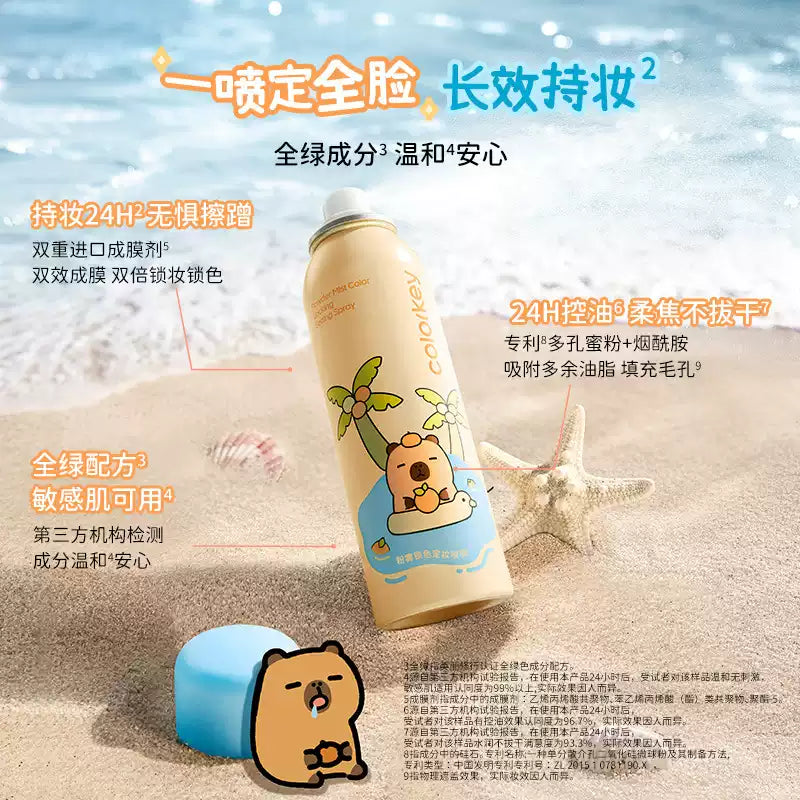 Colorkey Powder Mist Color Locking Setting Spray 100ml