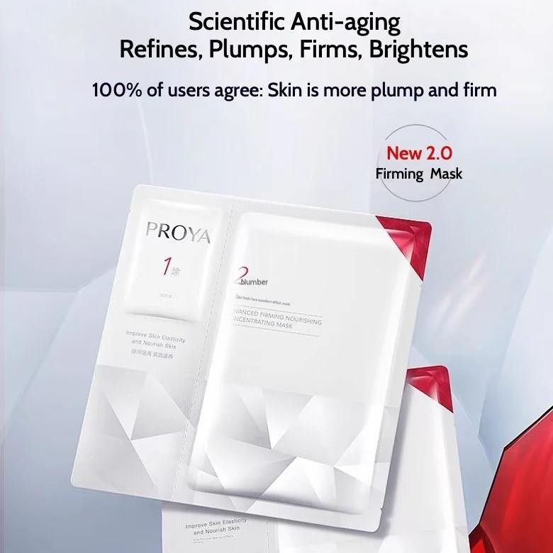 Proya Advanced Firming Nourishing Sheet Mask 5pcs