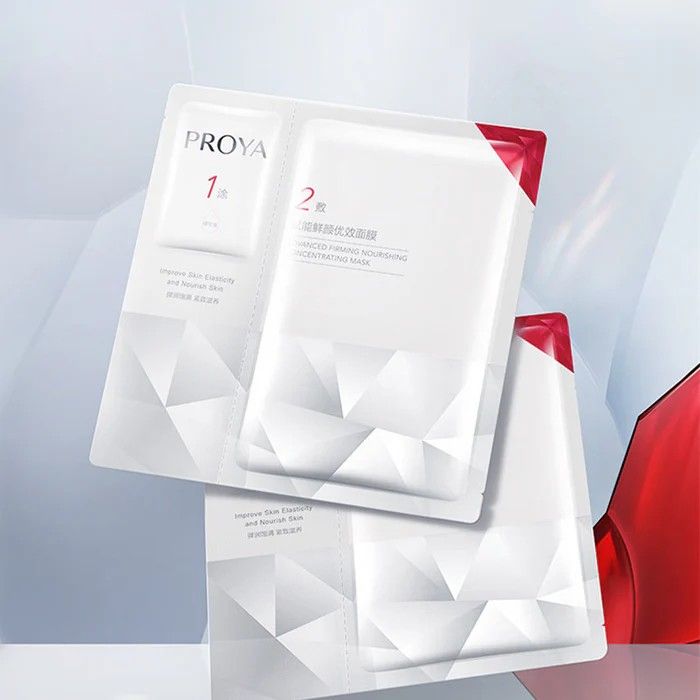 Proya Advanced Firming Nourishing Sheet Mask 5pcs