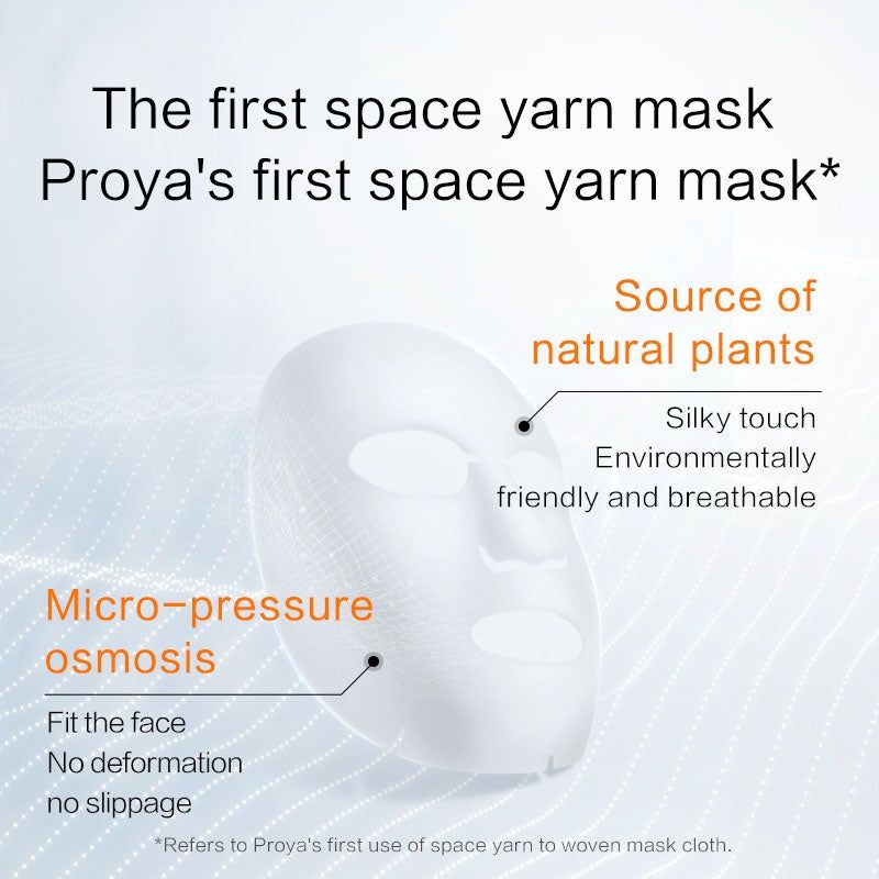 Proya Double Anti-Brightening Essence Mask Two-step 5pcs