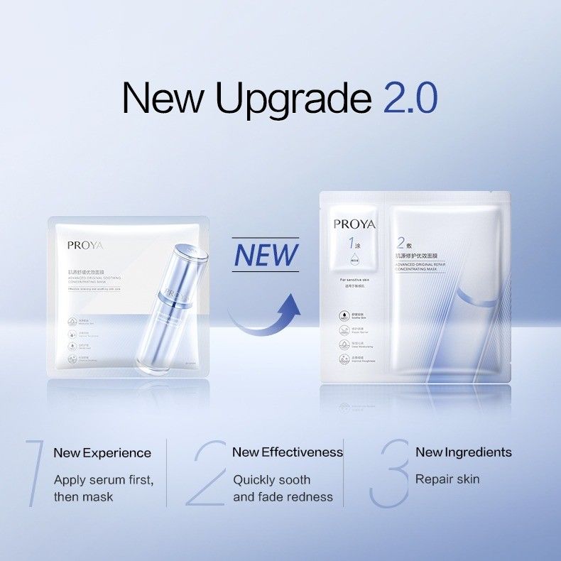 Proya Advanced Original Repair Concentrating Essence Mask 5pcs