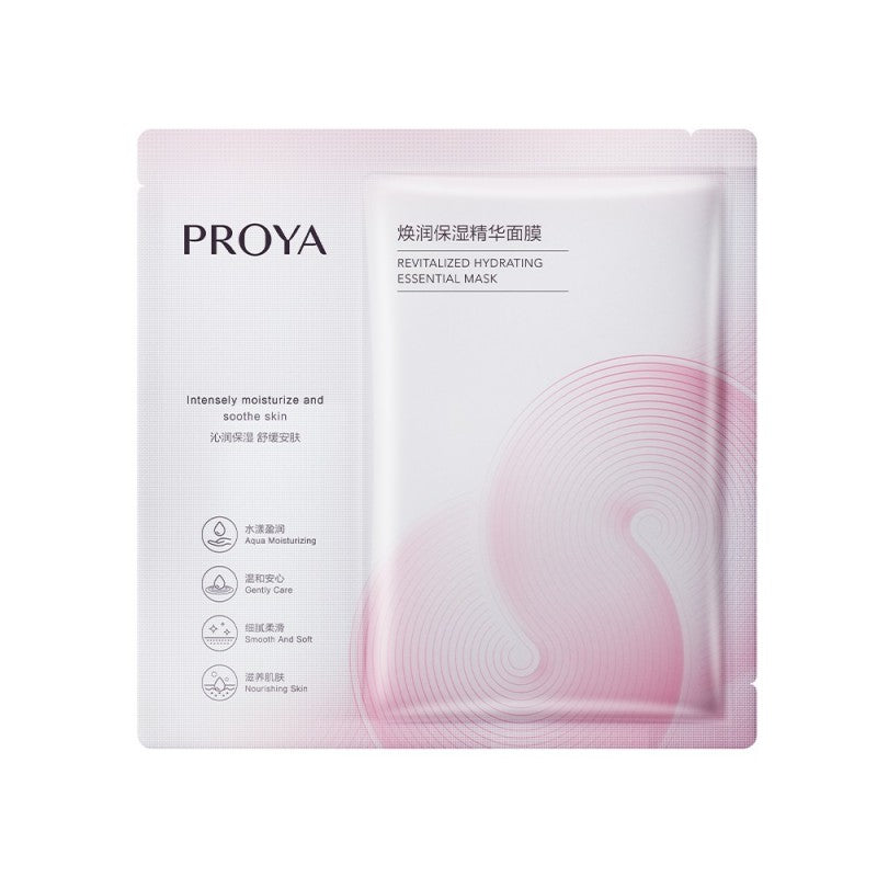 Proya Revitalized Hydrating Essential Mask 10pcs