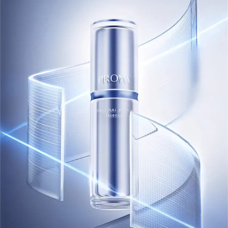 Proya Advanced Original Repair Concentrating Essence 30ml