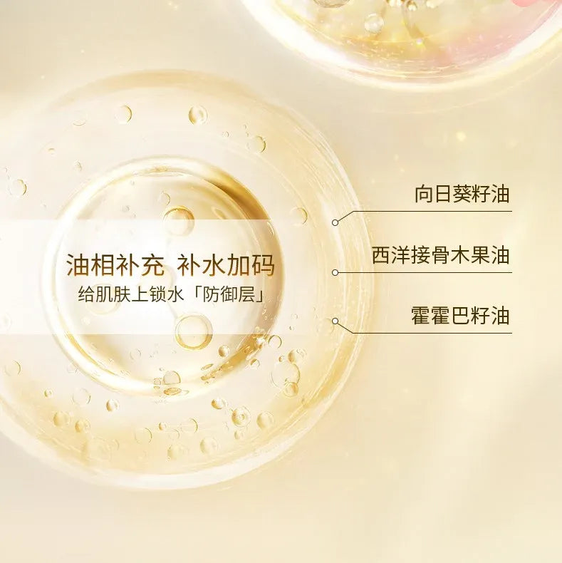 Quadha PS-FIX Cream Double Serum Refresh Moisturizing Mask 5pcs