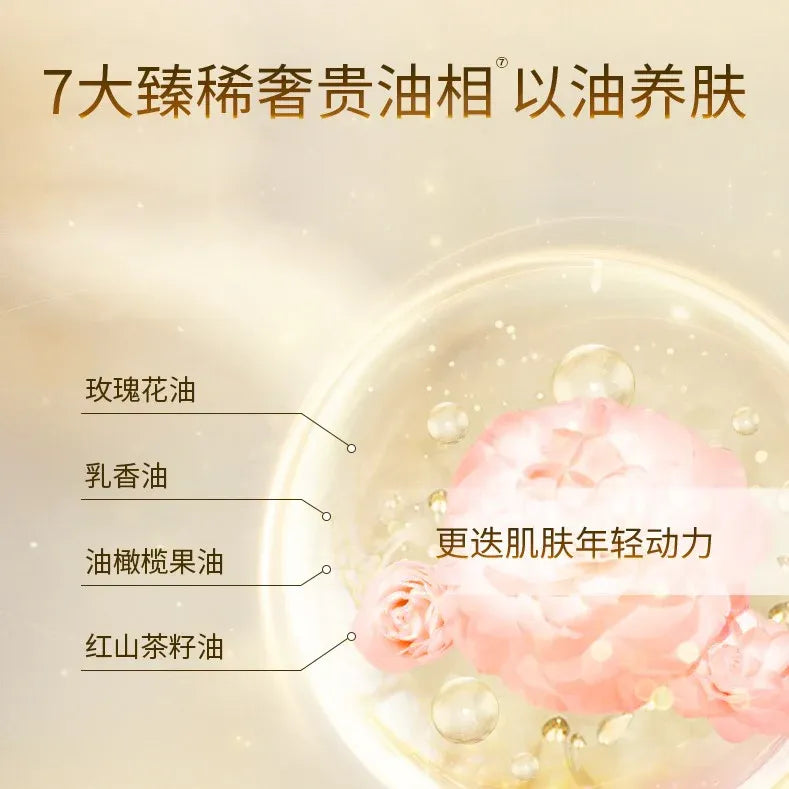 Quadha PS-FIX Cream Double Serum Refresh Moisturizing Mask 5pcs