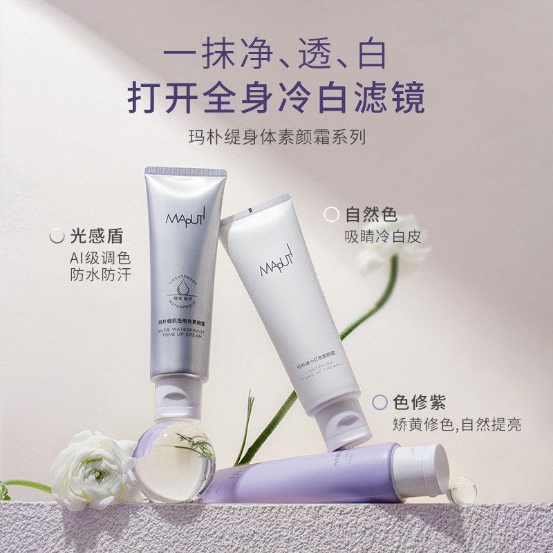 Maputi Nude Waterproof Tone Up Cream 100g