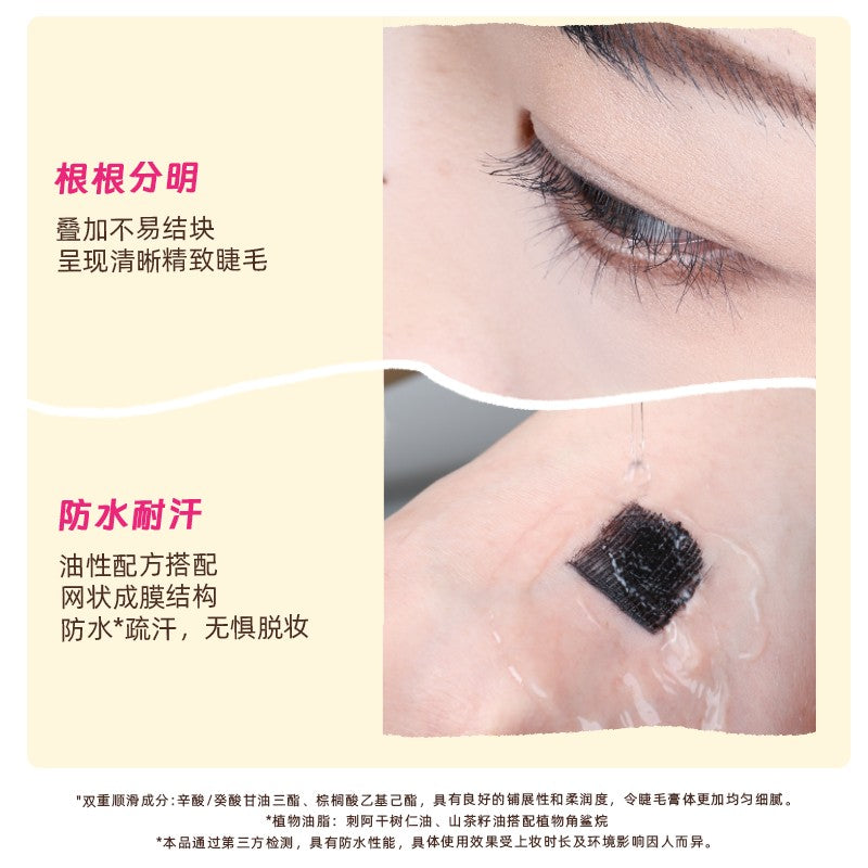 Amortals x Wiggle Lengthening Mascara #01 Black