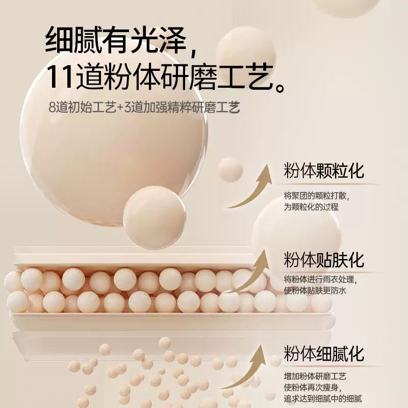Flower Lure Morning Mist Skin-Fit Cushion Foundation #N01 Natural 14g