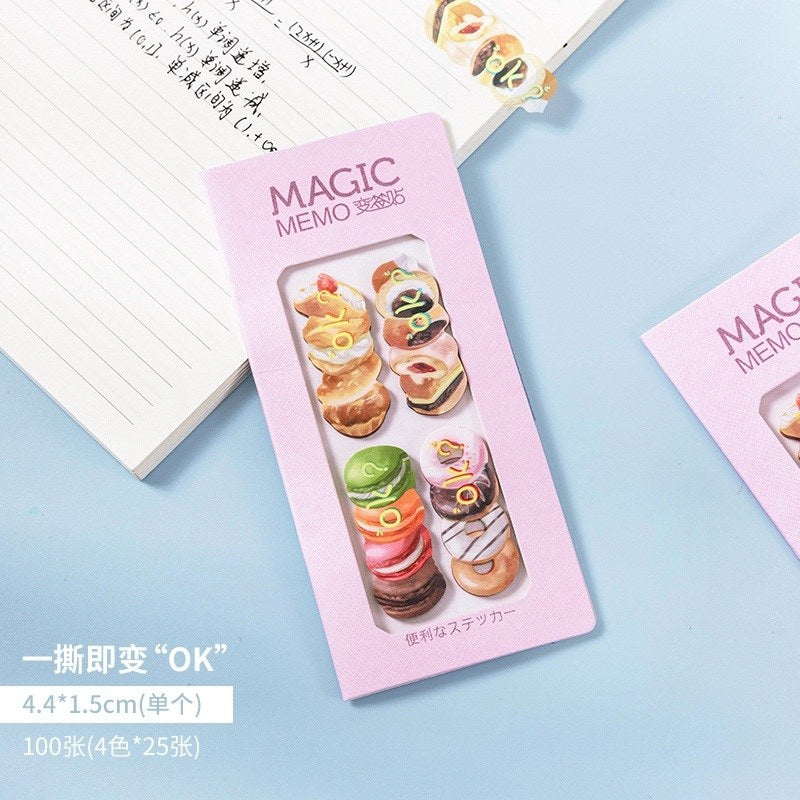 Magica Memo四色便签贴粉色 100张