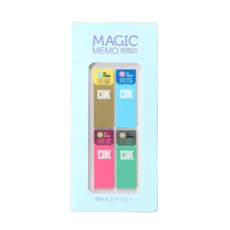 Magica Memo四色便签贴蓝色 100张