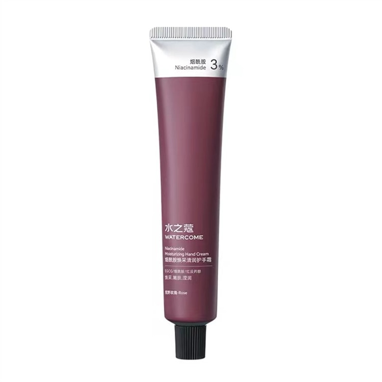 Watercome Ultra Moisturizing Fragrance Hand Cream Rose 40g