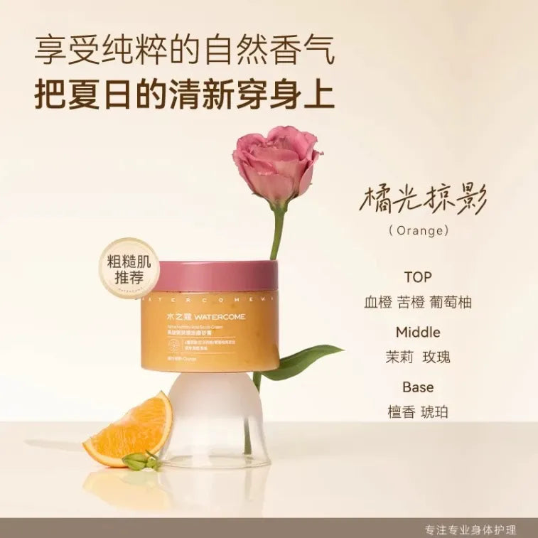 Watercome Alpha Hydroxyl Acid Body Scrub Cream Orange 180g