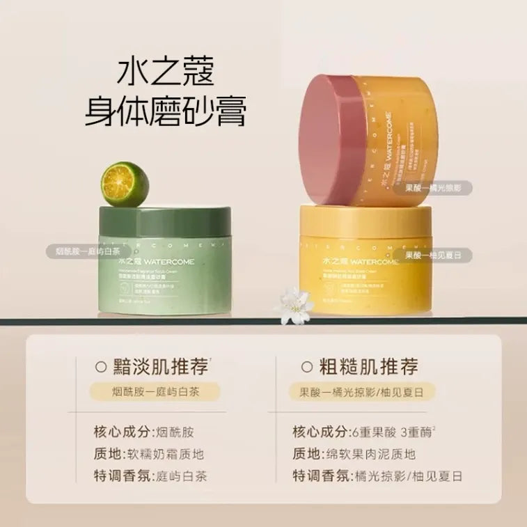 Watercome Niacinamide Fragrance Scrub Cream White Tea 180g