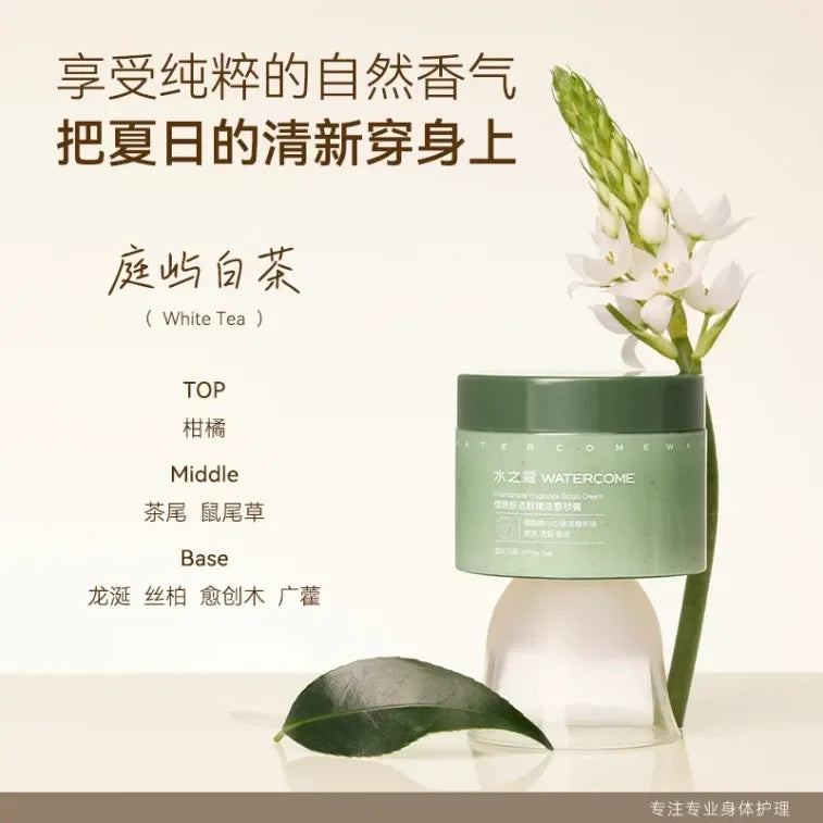 Watercome Niacinamide Fragrance Scrub Cream White Tea 180g