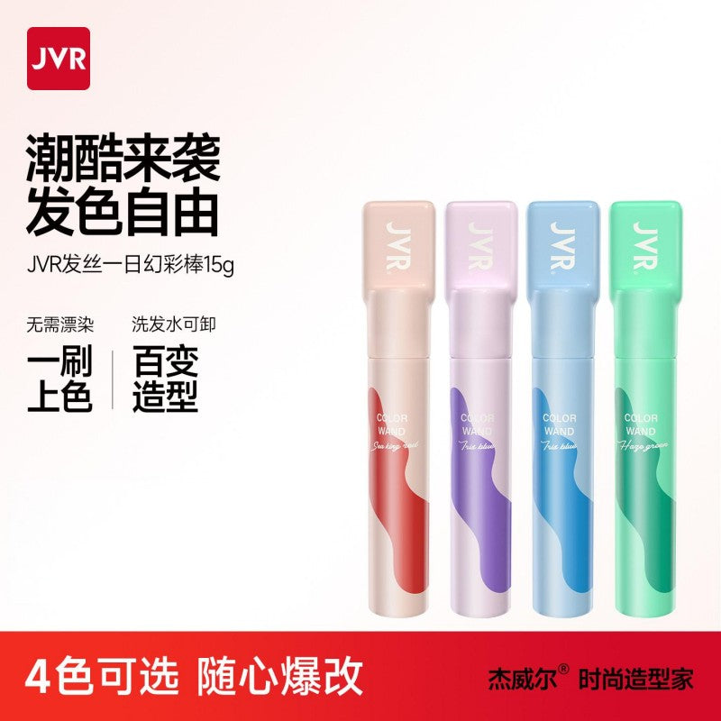 JVR One-Day Hair Dye Stick Smoky Ash Purple 15g