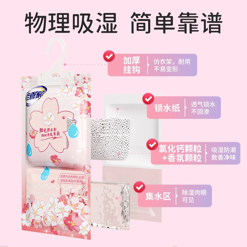 Old Housekeeper Hanging Dehumidification Bag 230g*10