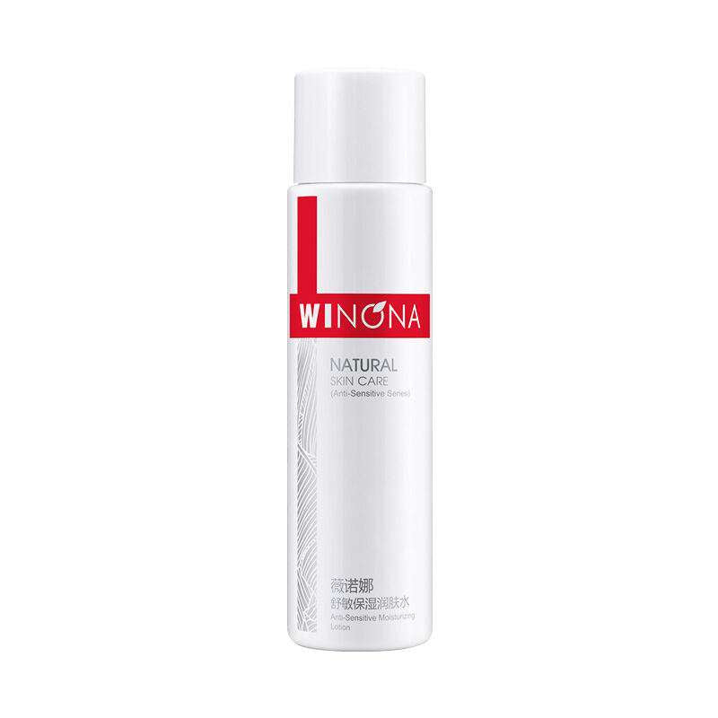 Winona Shumin Moisturizing Lotion 120ml