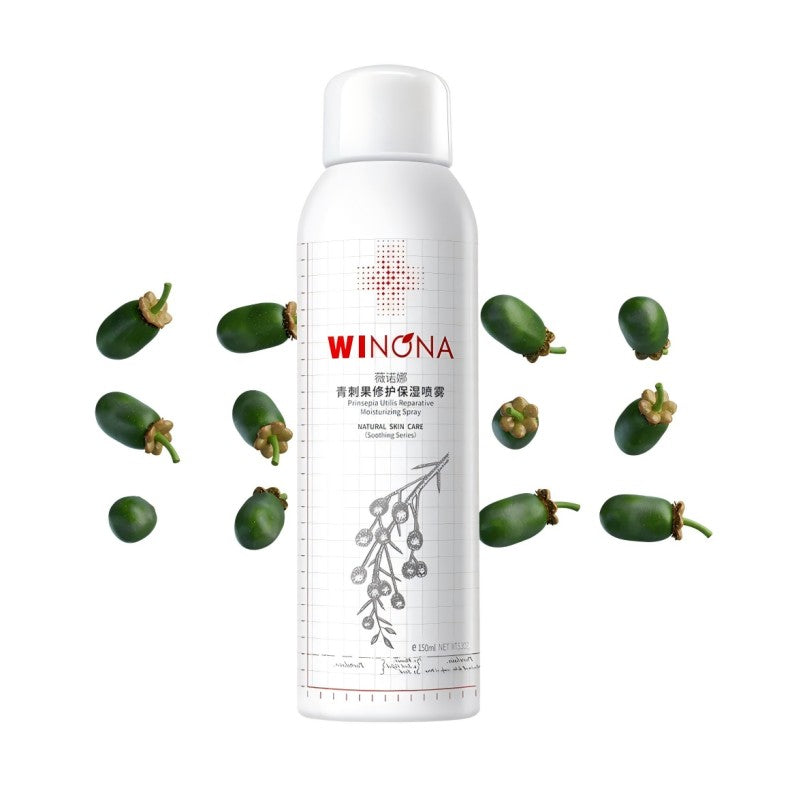 Winona Prinsepia Utilis Reparative Moisturizing Spray 150ml