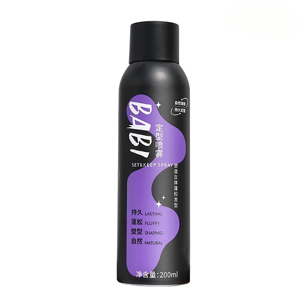 BABI Fluffy Airy Styling Set & Keep Spray 200ml