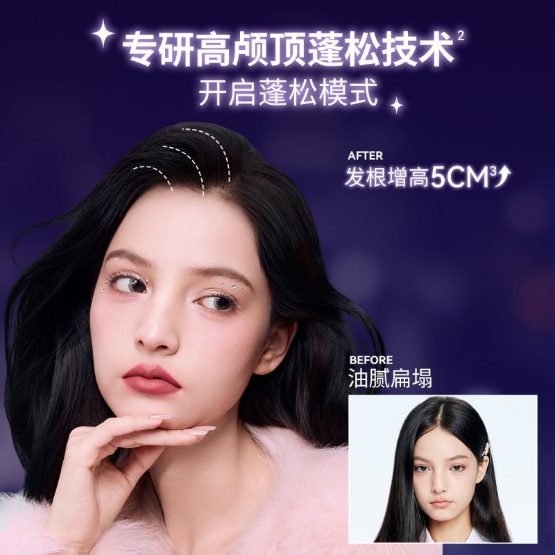 Babi Volume Up Hair Fixer Morning Chime 120ml