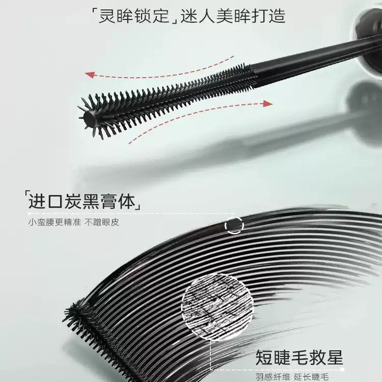 CAB Lengthening Curling Mascara #01 Black 4.5g