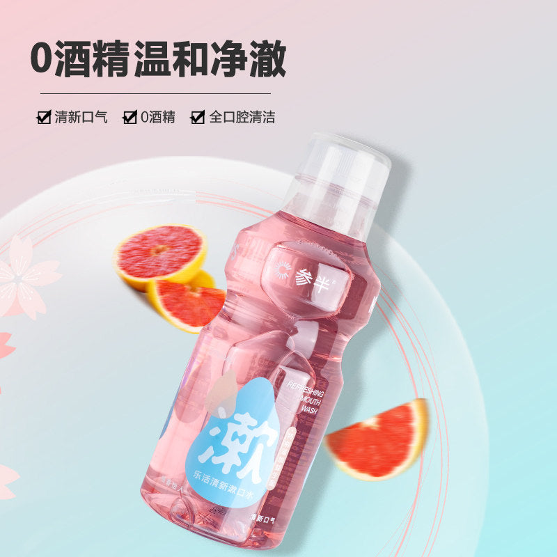 Canban Fresh Mouthwash Grapefruit 250ml