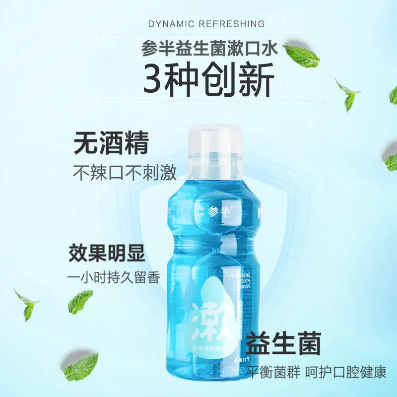 Canban Fresh Mouthwash Grapefruit 250ml