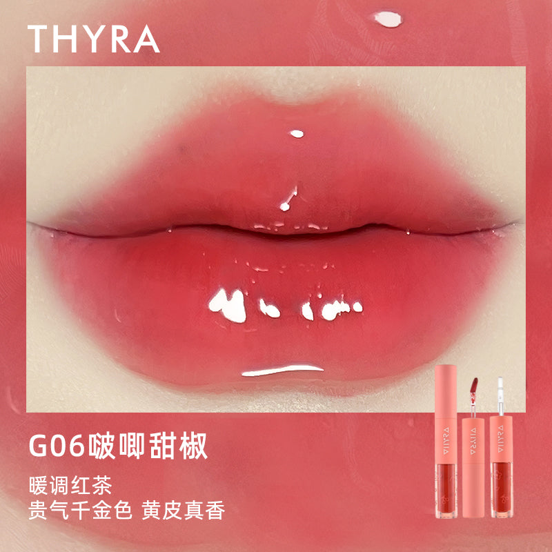 Thyra Double-ended Watery Lip Tint #G06 Black Tea