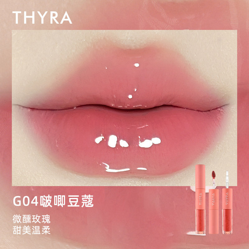 Thyra Double-ended Watery Lip Tint #G04 Rose Pink