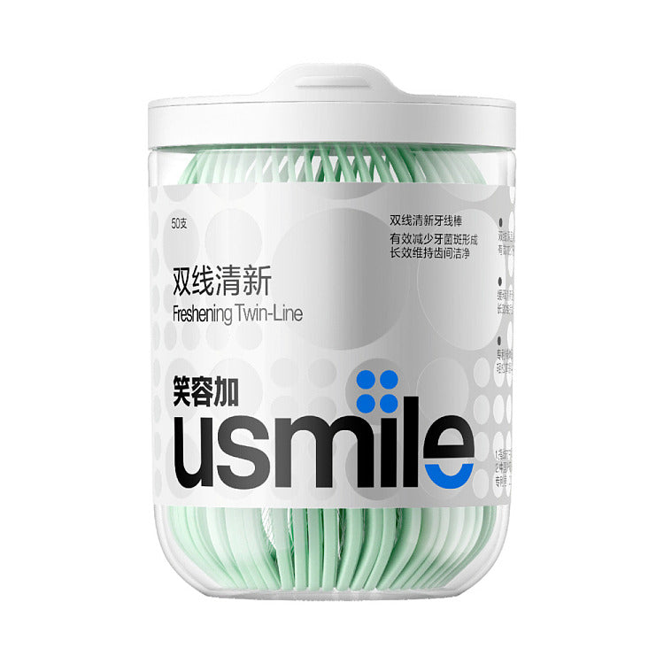 Usmile Dual-Line Fresh Care Dental Floss 50pcs