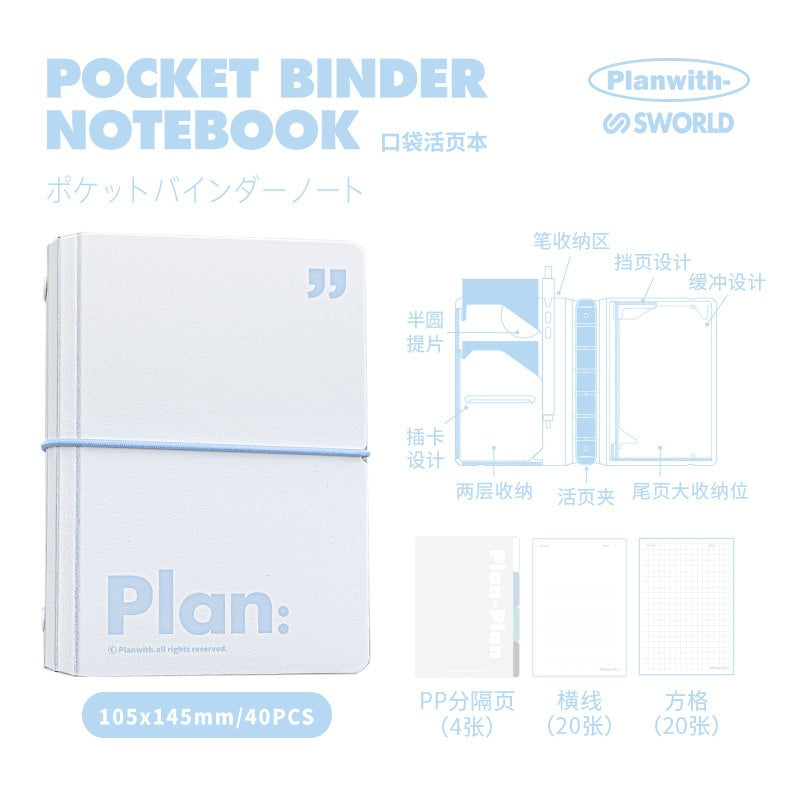 Planwith Pocket Loose-Leaf Notebook A7 White
