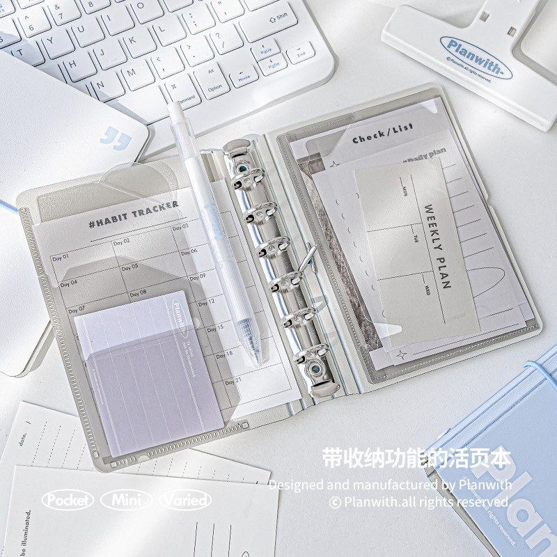 Planwith Pocket Loose-Leaf Notebook A7 White