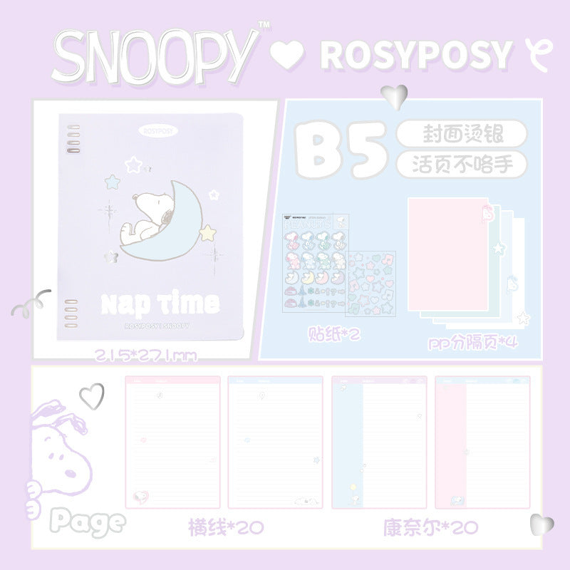 Rosy Posy Dreamletter Loose-Leaf Notebook B5 Snoopy Purple