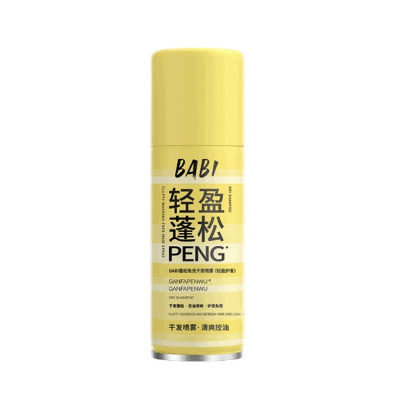 Babi Volumizing Peng Dry Shampoo Spray 75ml