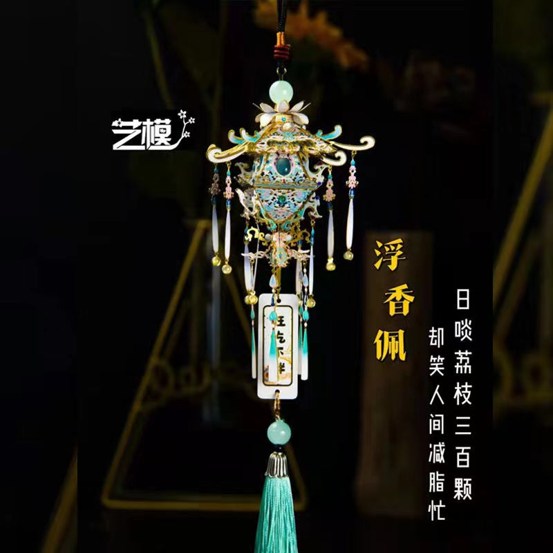 Art Model Metal Assembly Model YM-N137-C