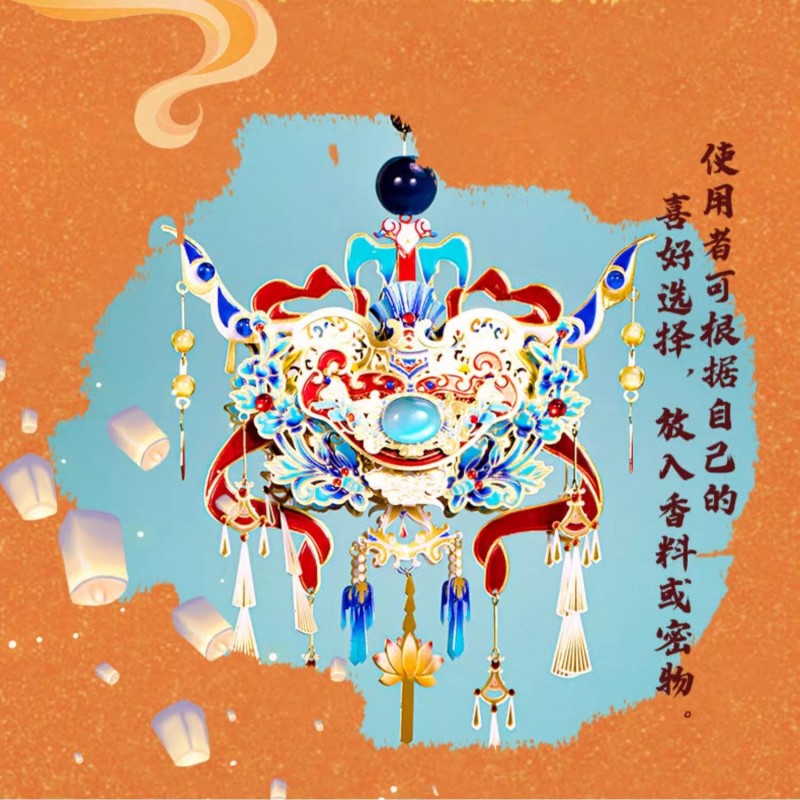 Art Model Metal Assembly Model YM-N137-E