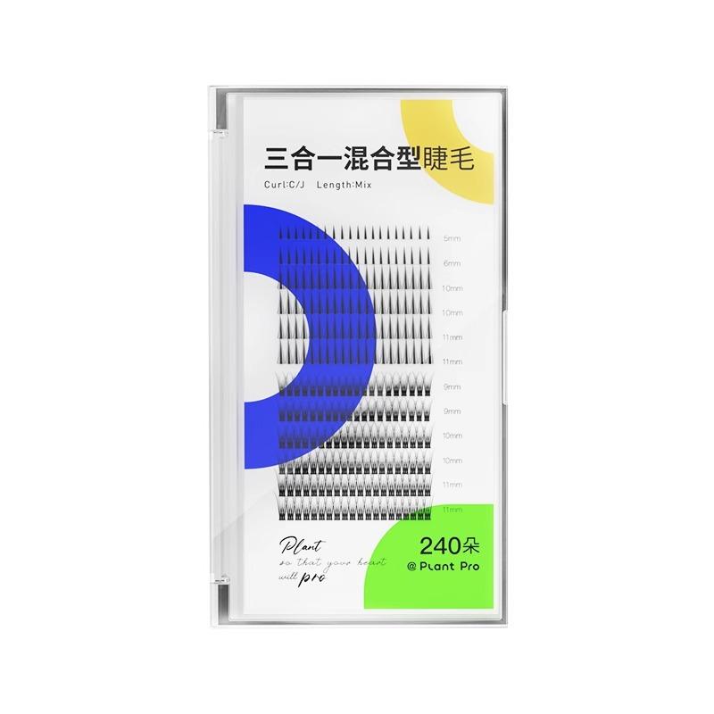 Plantpro 3-in-1 Mixed False Eyelashes 240 Clusters