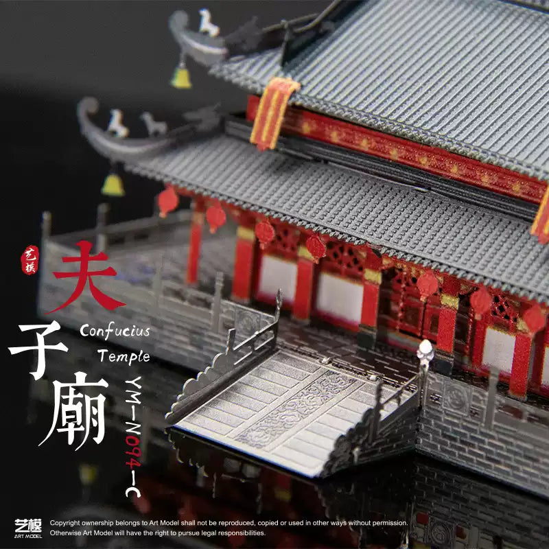 Art Model Metal Assembly Model YM-N094