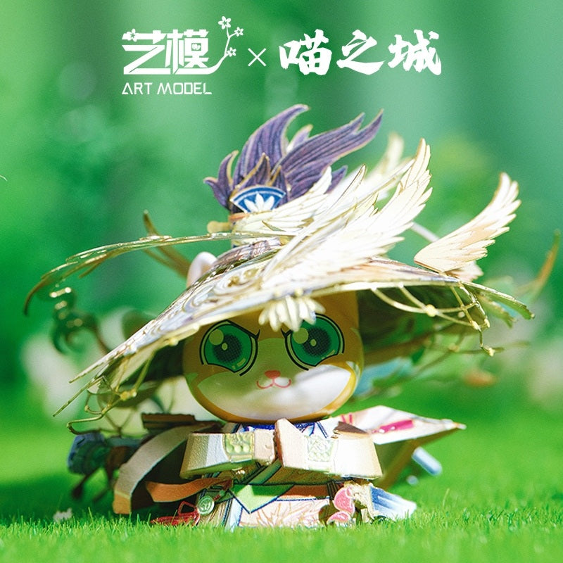 Art Model Metal Assembly Model YM-N146-C