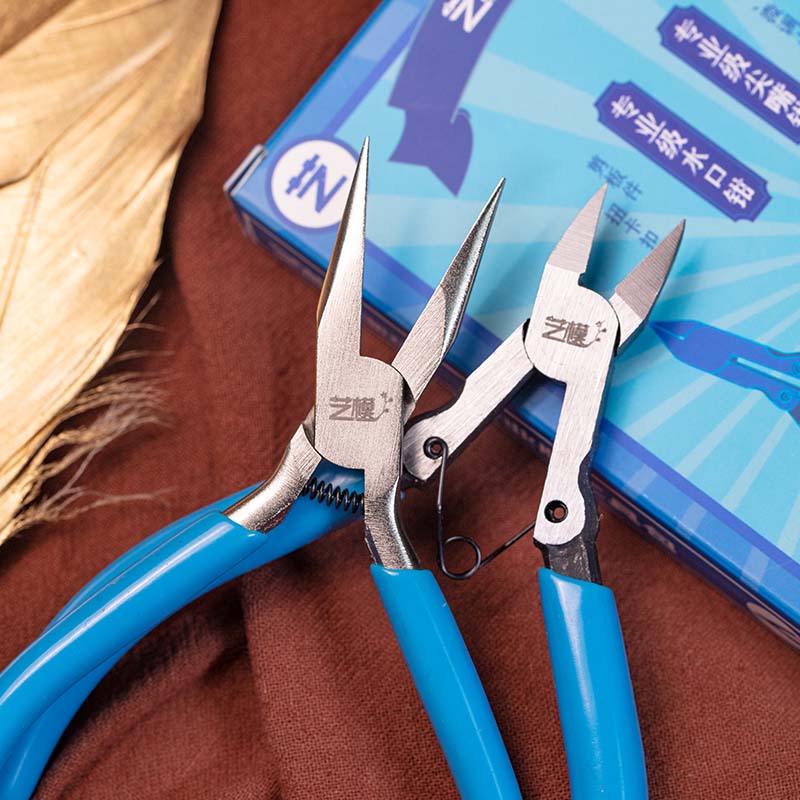 Art Model Assembly Tool Kit Professional YMGJ-02