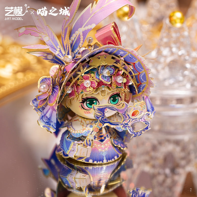 Art Model Metal Assembly Model Cat Juliet YM-N146-K